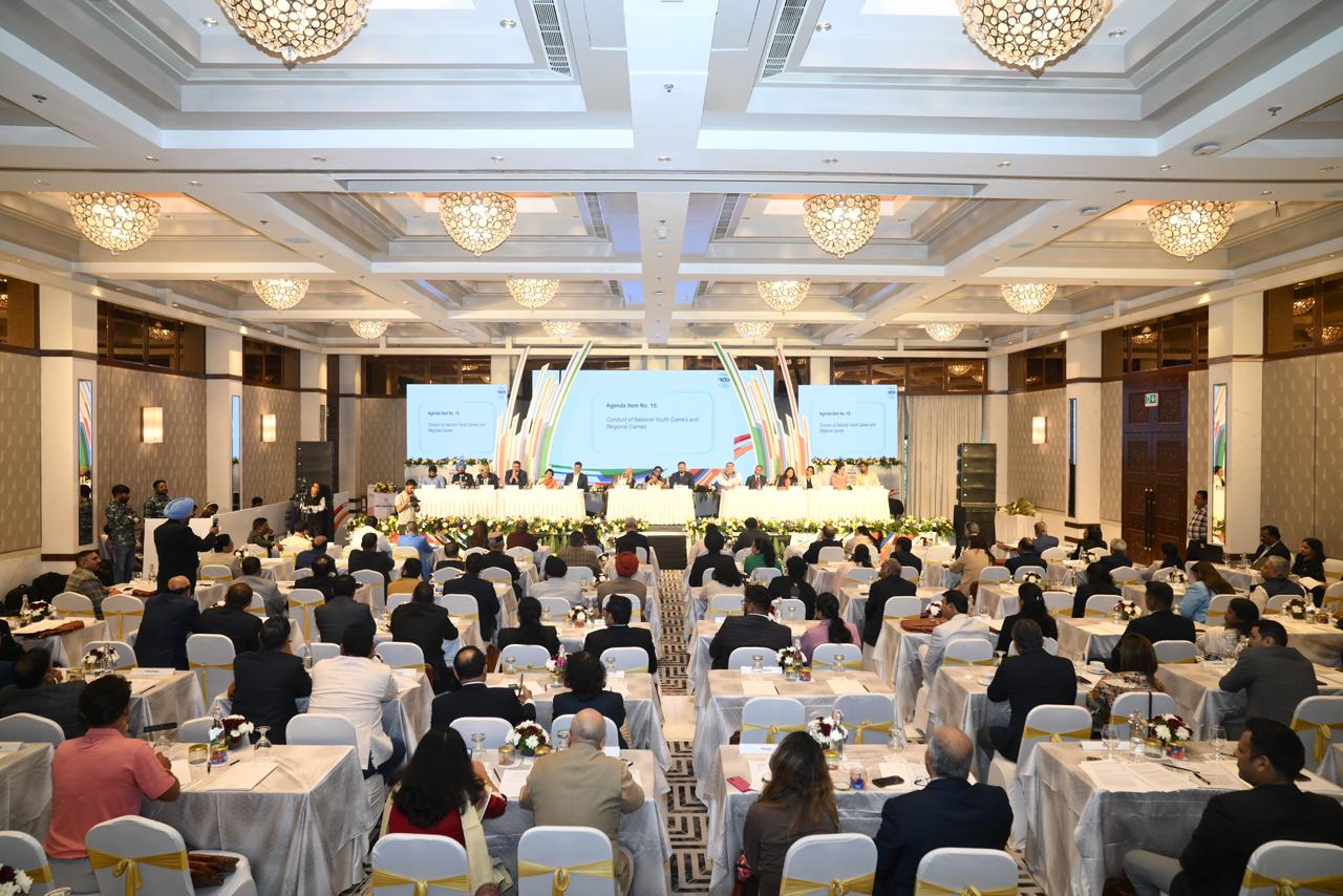 Annual General Meeting, 2026