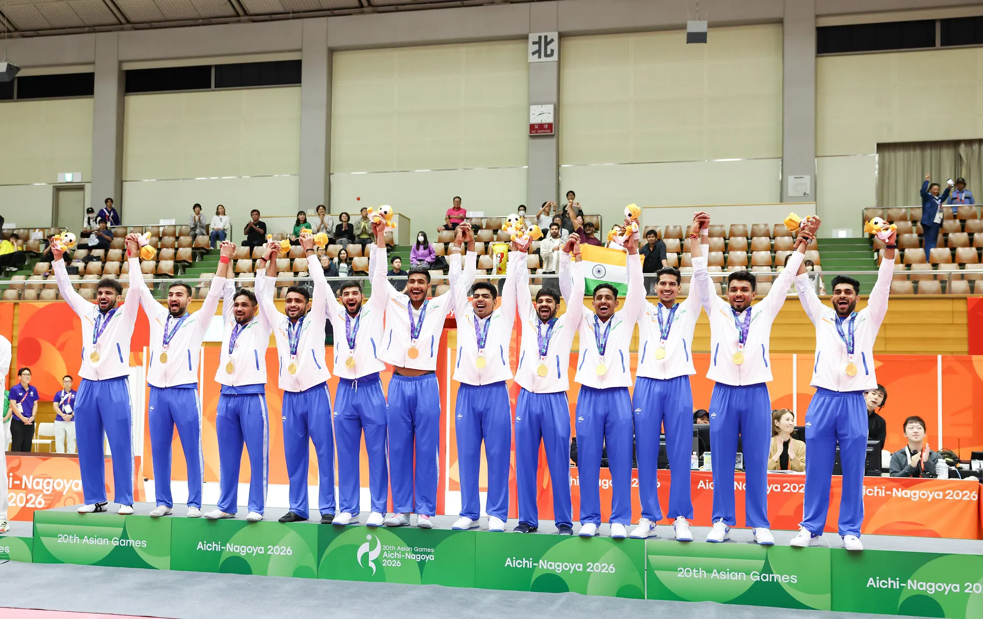 Asian Games 2026